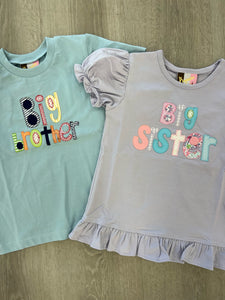 Big Brother T-Shirt 350